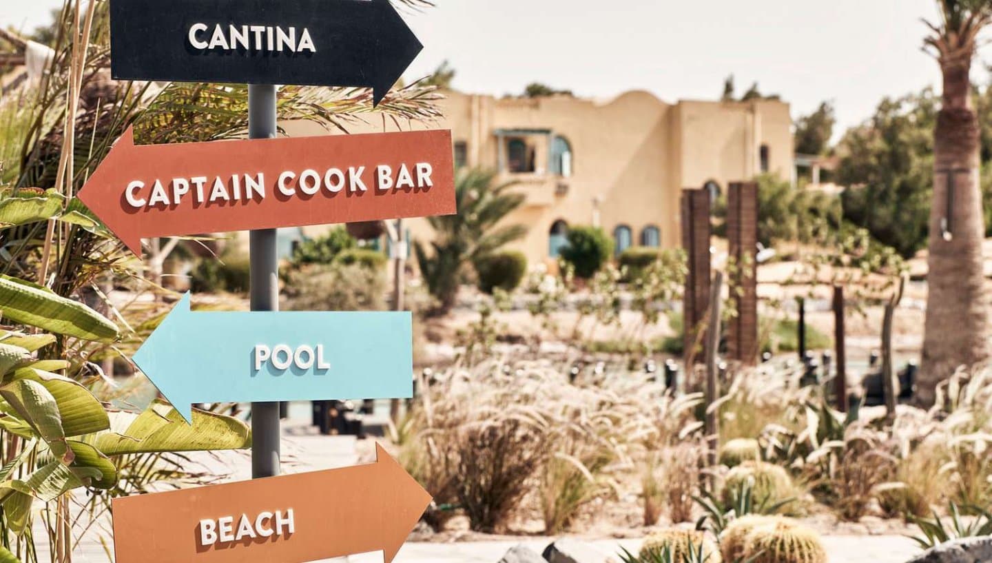 Cook's Club El Gouna, foto 15 no 15